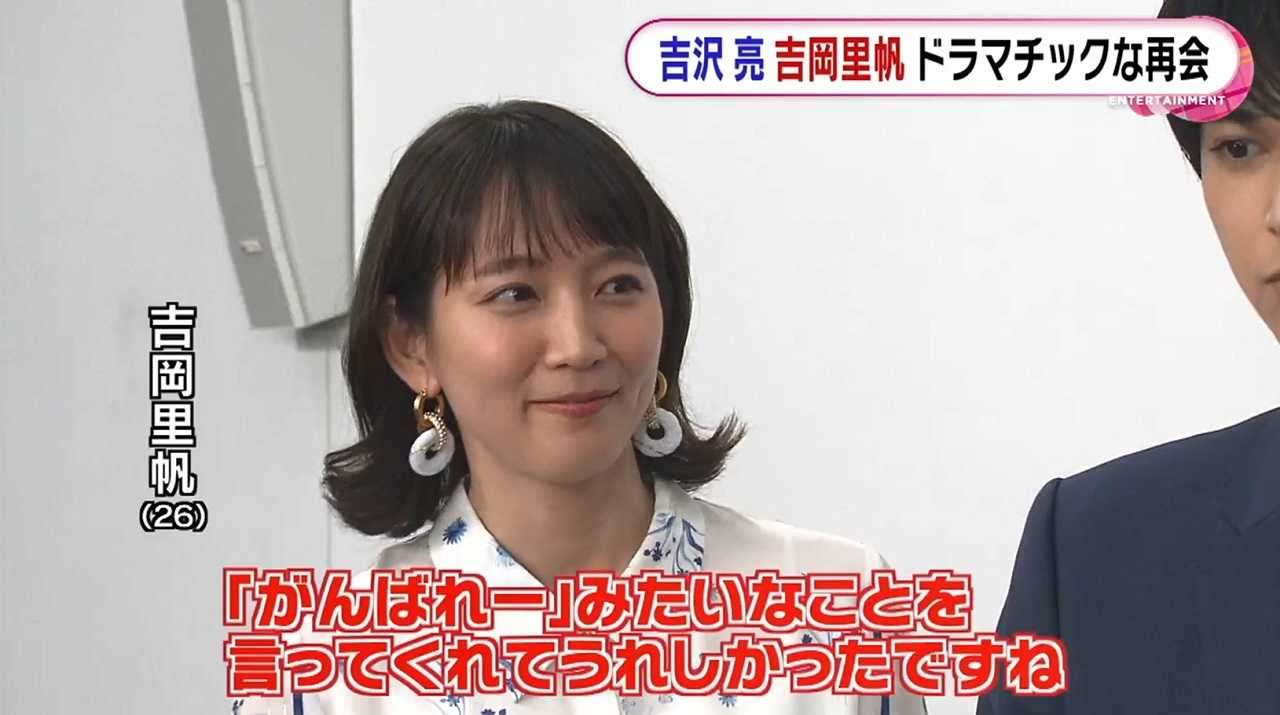 芸能人の無加工・無修正画像を貼るトピ part2