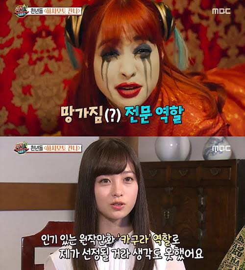 芸能人の無加工・無修正画像を貼るトピ part2