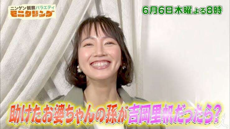 芸能人の無加工・無修正画像を貼るトピ part2