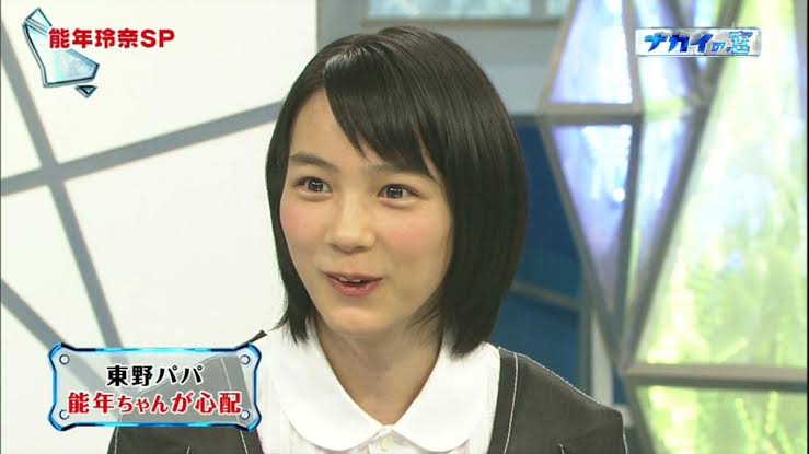 芸能人の無加工・無修正画像を貼るトピ part2