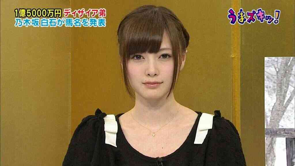 芸能人の無加工・無修正画像を貼るトピ part2