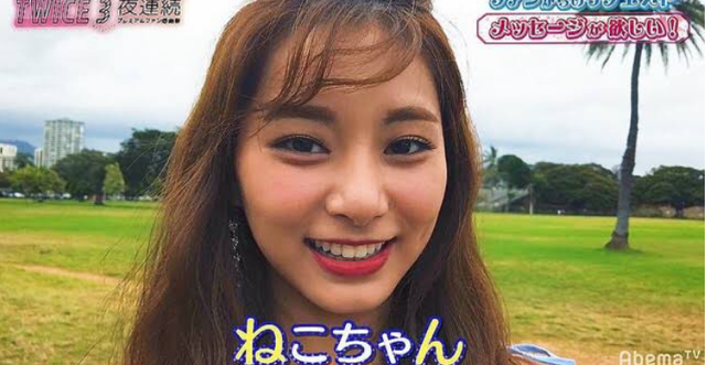 芸能人の無加工・無修正画像を貼るトピ part2