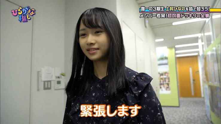 芸能人の無加工・無修正画像を貼るトピ part2