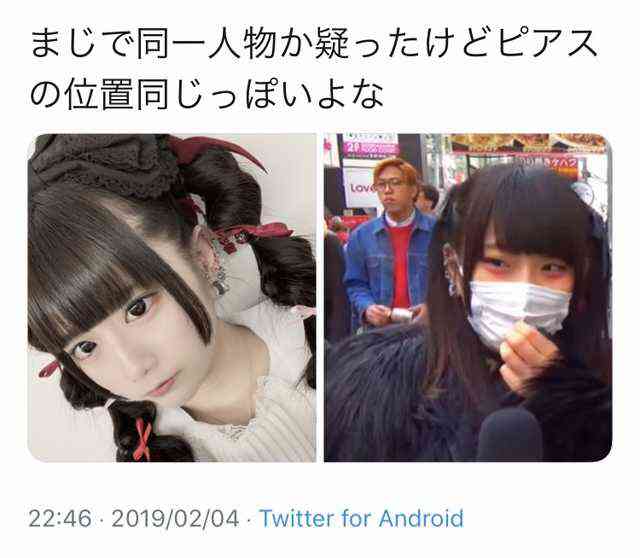 芸能人の無加工・無修正画像を貼るトピ part2