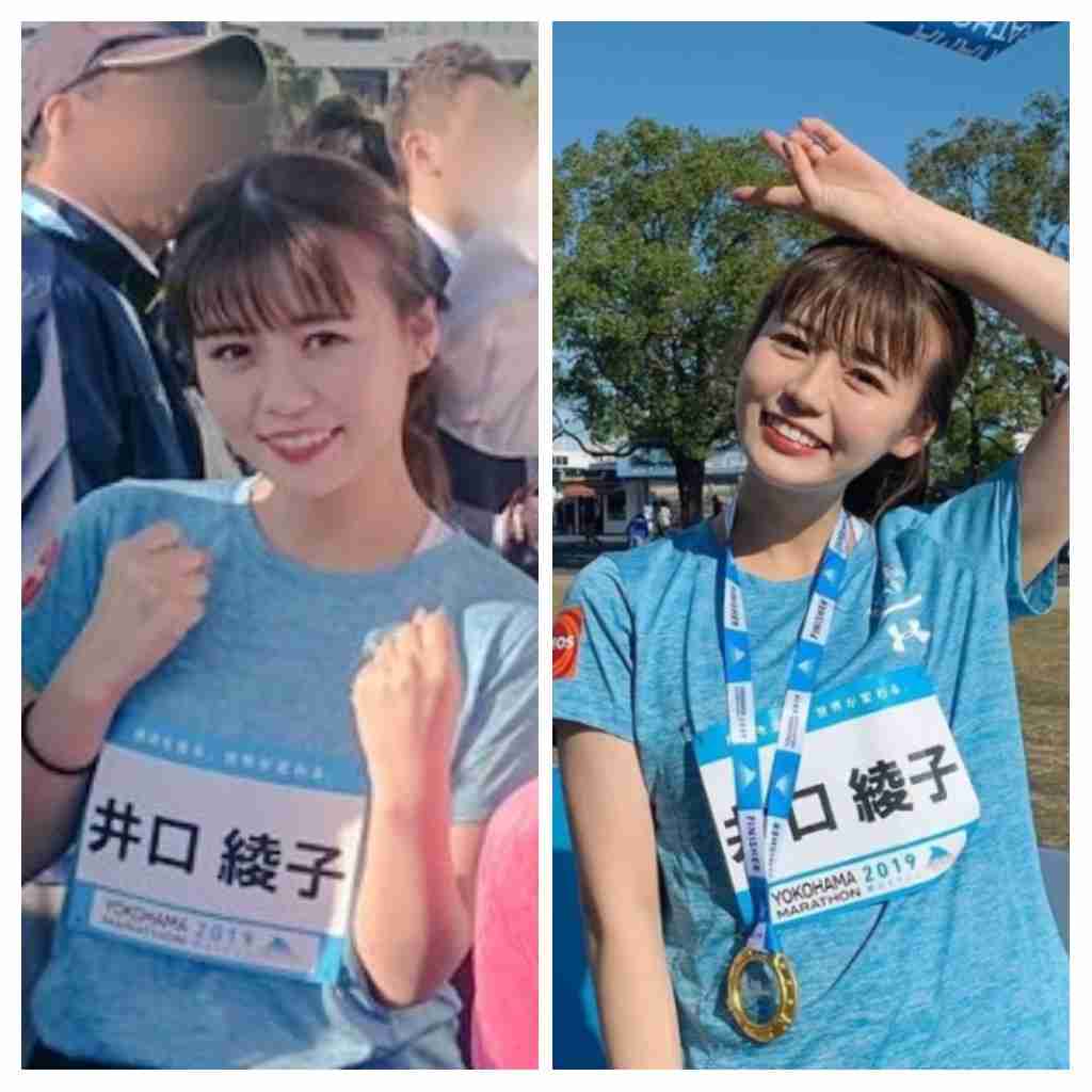 芸能人の無加工・無修正画像を貼るトピ part2