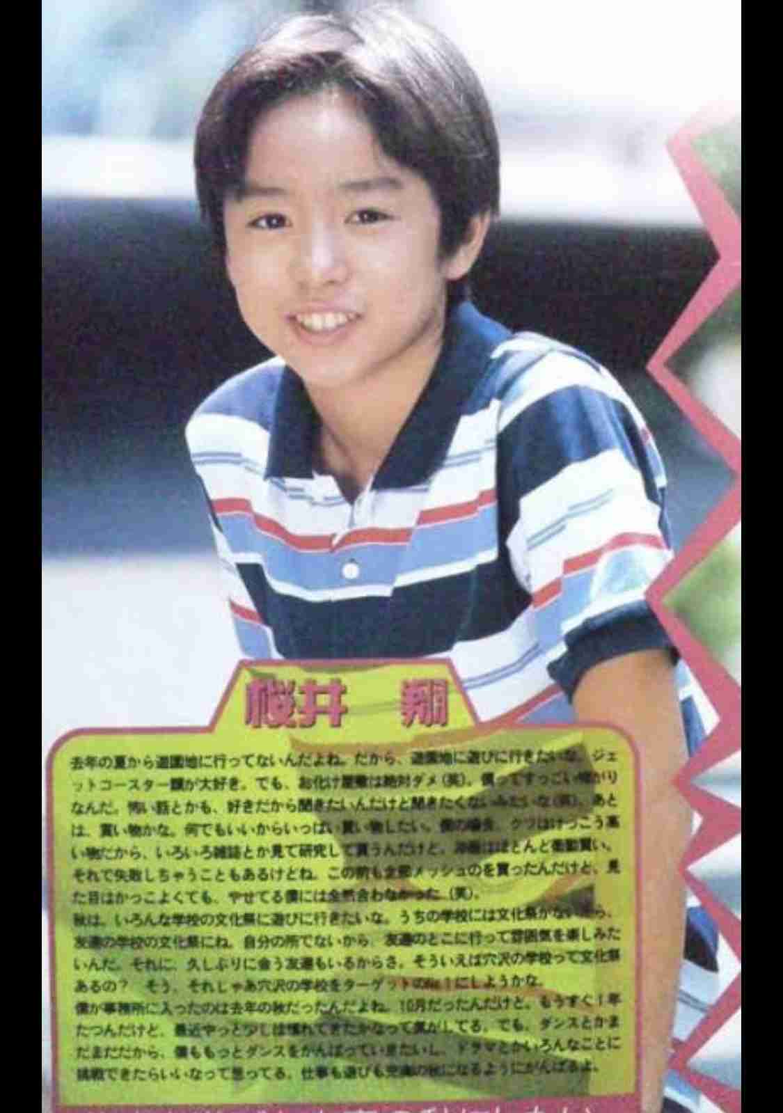 芸能人の無加工・無修正画像を貼るトピ part2