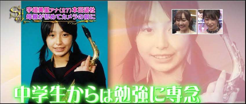 芸能人の無加工・無修正画像を貼るトピ part2