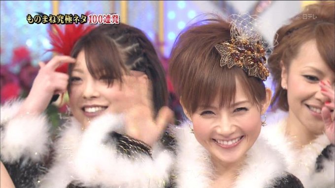 芸能人の無加工・無修正画像を貼るトピ part2