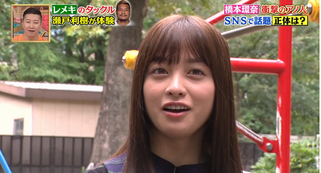 芸能人の無加工・無修正画像を貼るトピ part2