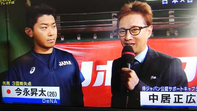 芸能人の無加工・無修正画像を貼るトピ part2