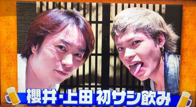 芸能人の無加工・無修正画像を貼るトピ part2