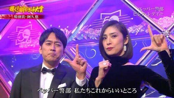 芸能人の無加工・無修正画像を貼るトピ part2