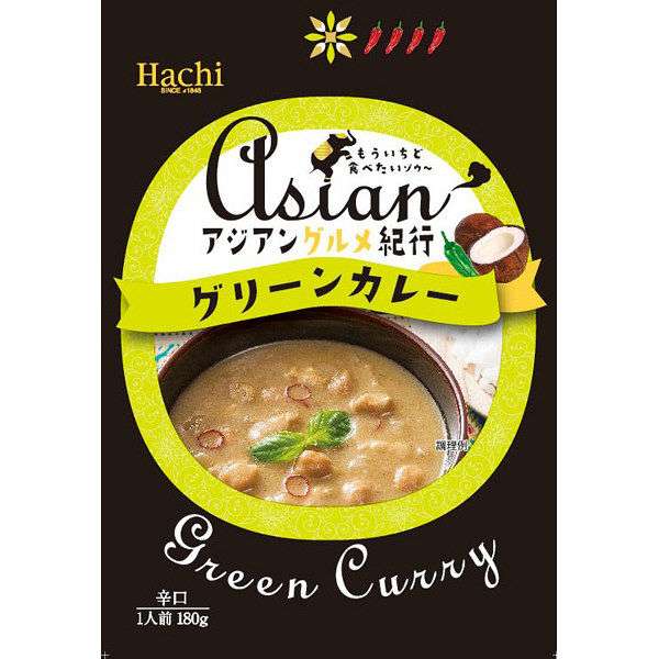 世界の料理を家庭で作りたい