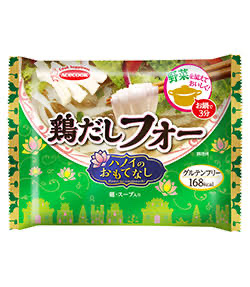 世界の料理を家庭で作りたい