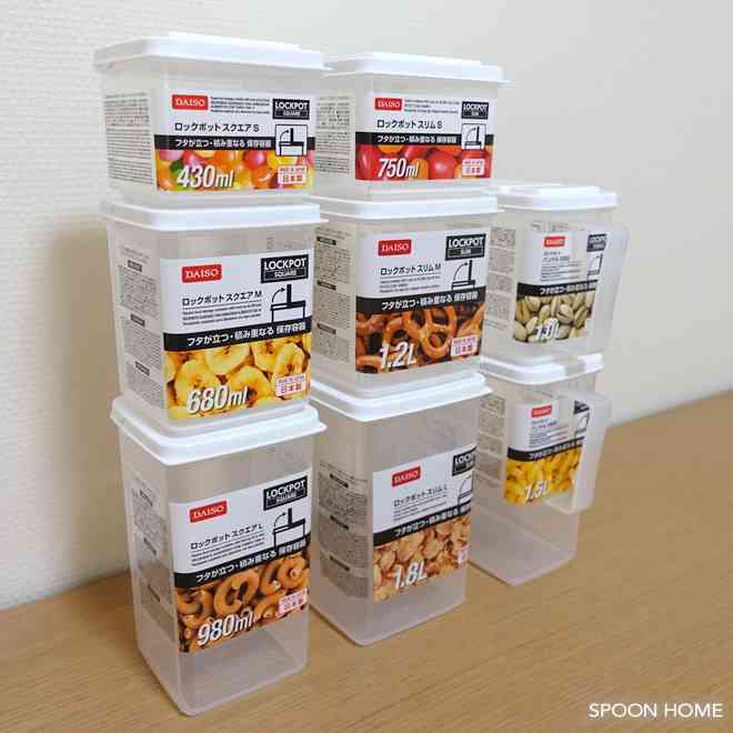 【求む主婦の知恵】冷蔵庫整理術