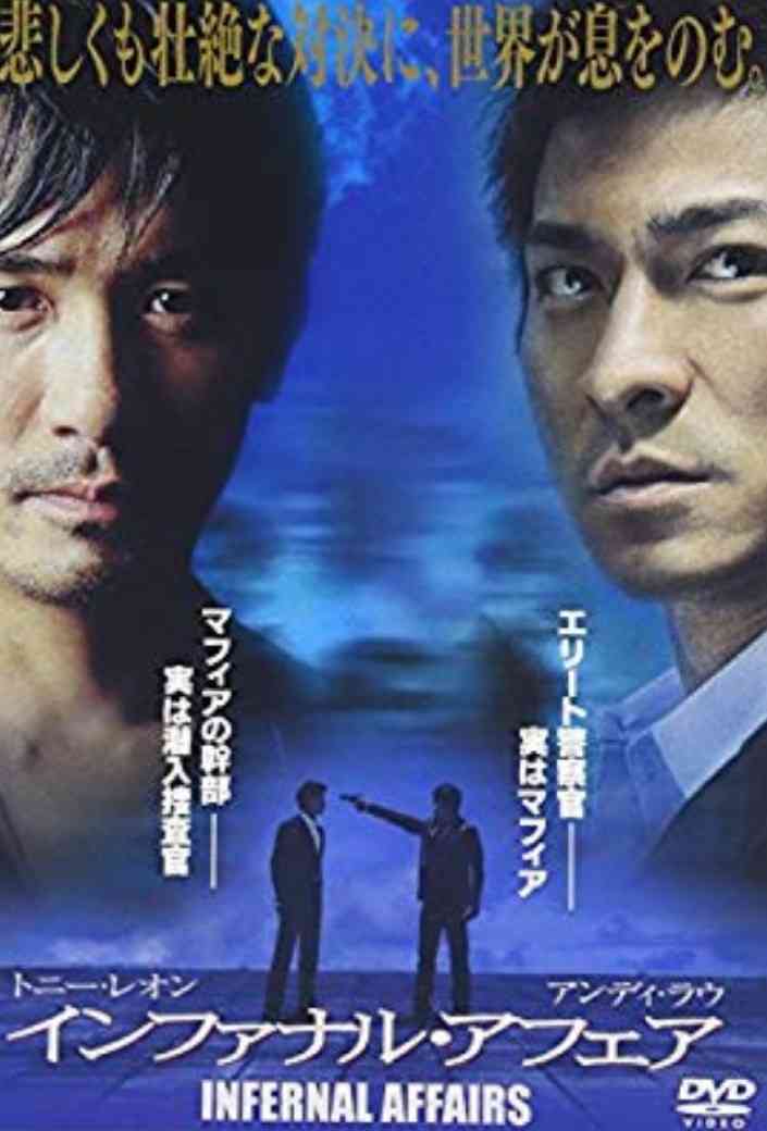 見たことある映画にプラスPart3