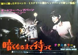 見たことある映画にプラスPart3