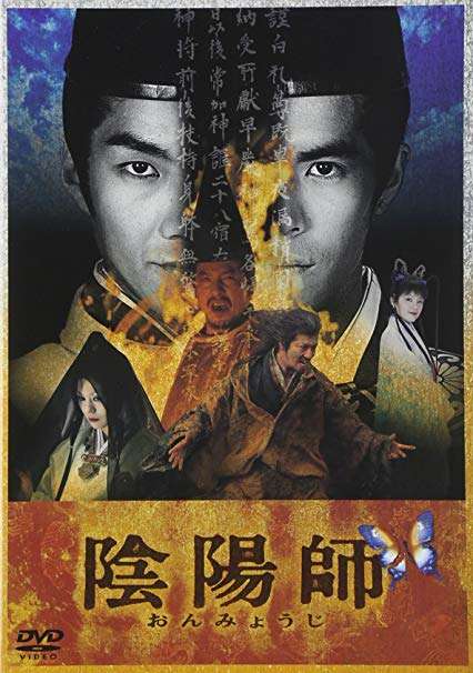 見たことある映画にプラスPart3