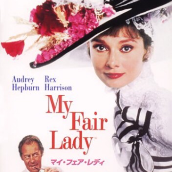 見たことある映画にプラスPart3