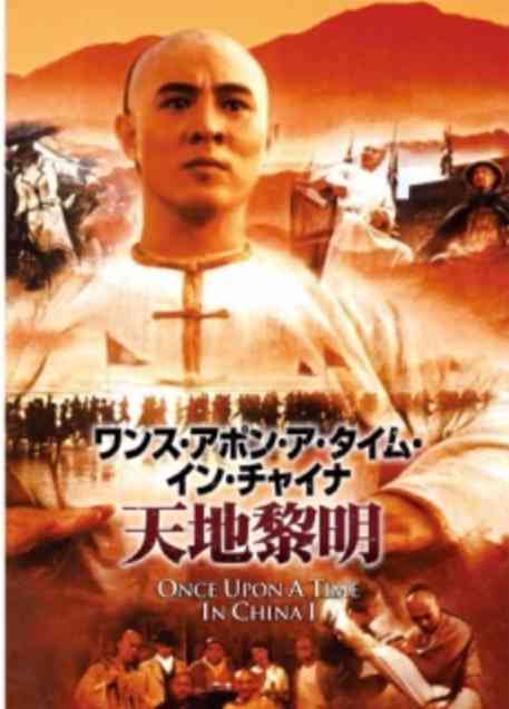 見たことある映画にプラスPart3