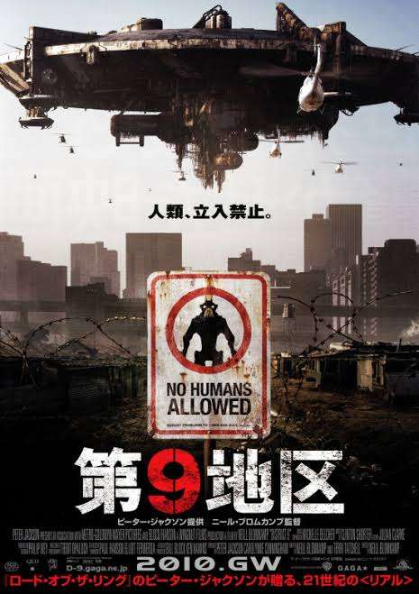 見たことある映画にプラスPart3