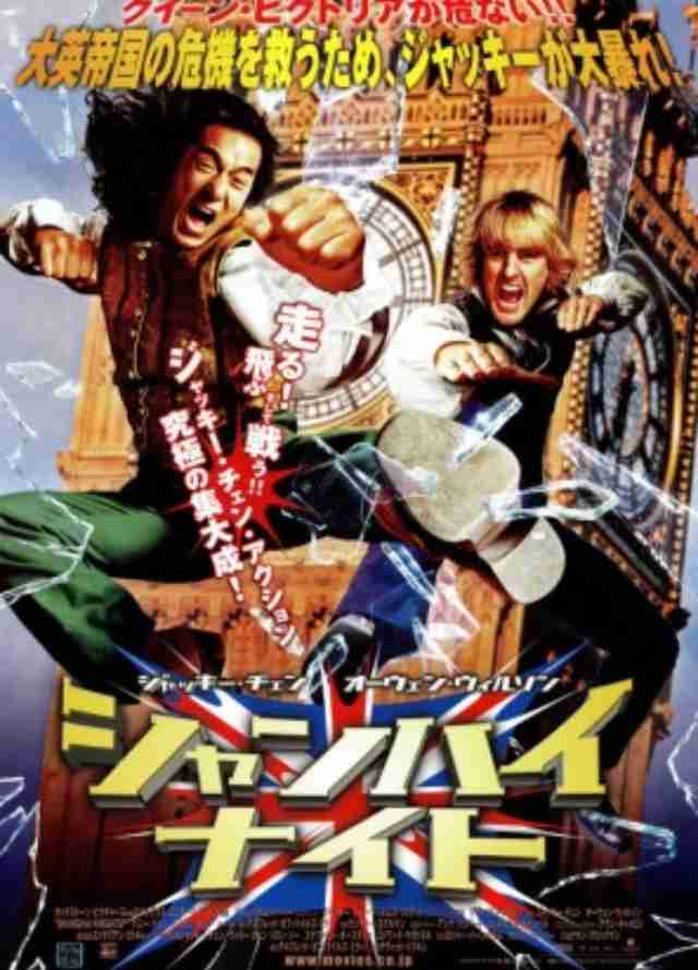 見たことある映画にプラスPart3