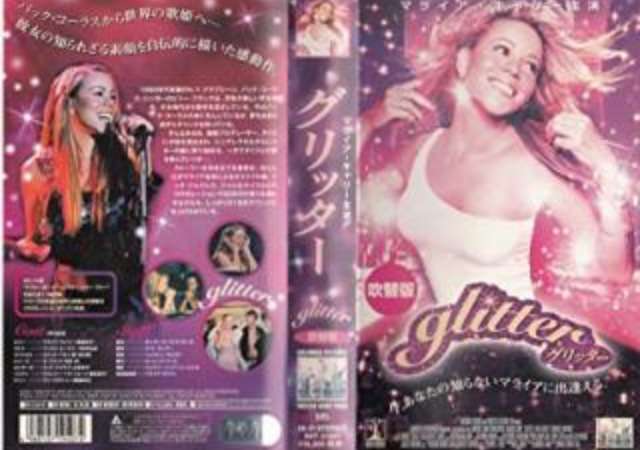 見たことある映画にプラスPart3