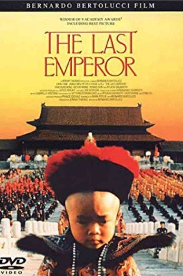 見たことある映画にプラスPart3