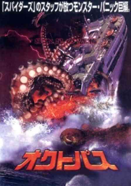 見たことある映画にプラスPart3