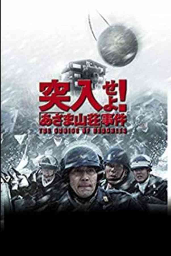 見たことある映画にプラスPart3