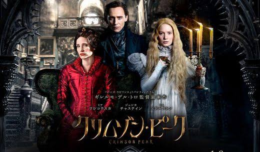 見たことある映画にプラスPart3