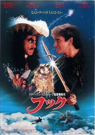 見たことある映画にプラスPart3