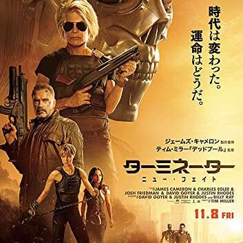 見たことある映画にプラスPart3
