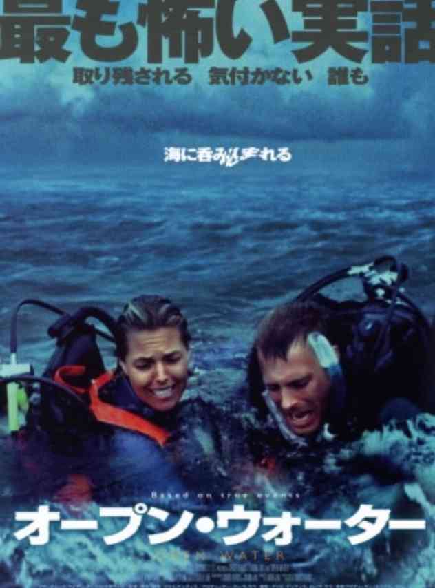 見たことある映画にプラスPart3