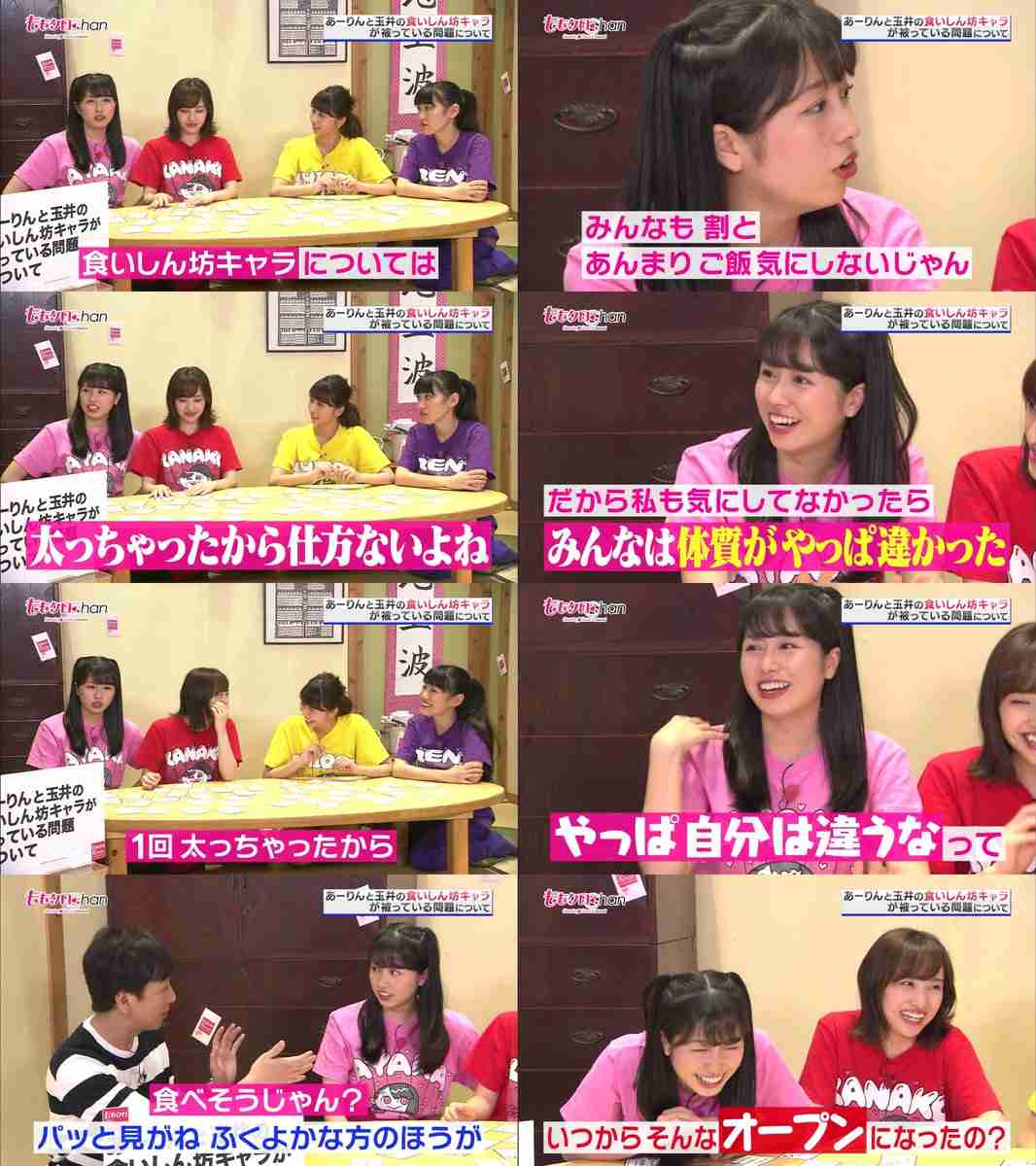 ももクロを語りたい
