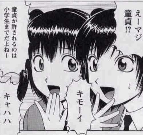 ももクロを語りたい