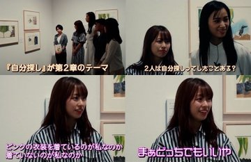 ももクロを語りたい
