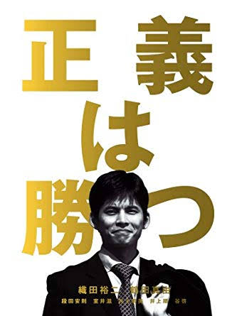 木下優樹菜、無期限の芸能活動自粛を発表 実姉元勤務先のタピオカ店店長へ“どう喝”DMで騒動に