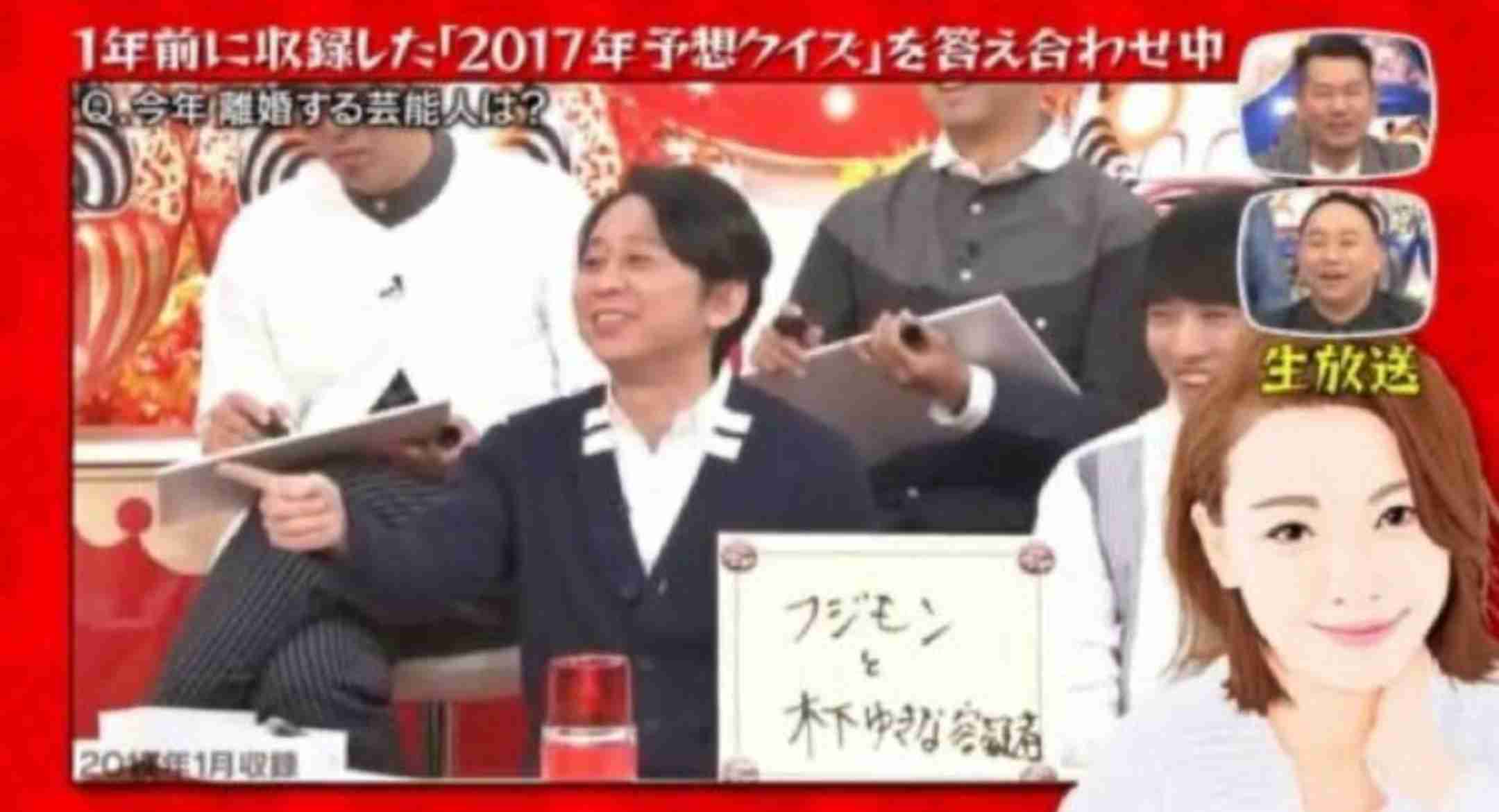 木下優樹菜、無期限の芸能活動自粛を発表 実姉元勤務先のタピオカ店店長へ“どう喝”DMで騒動に