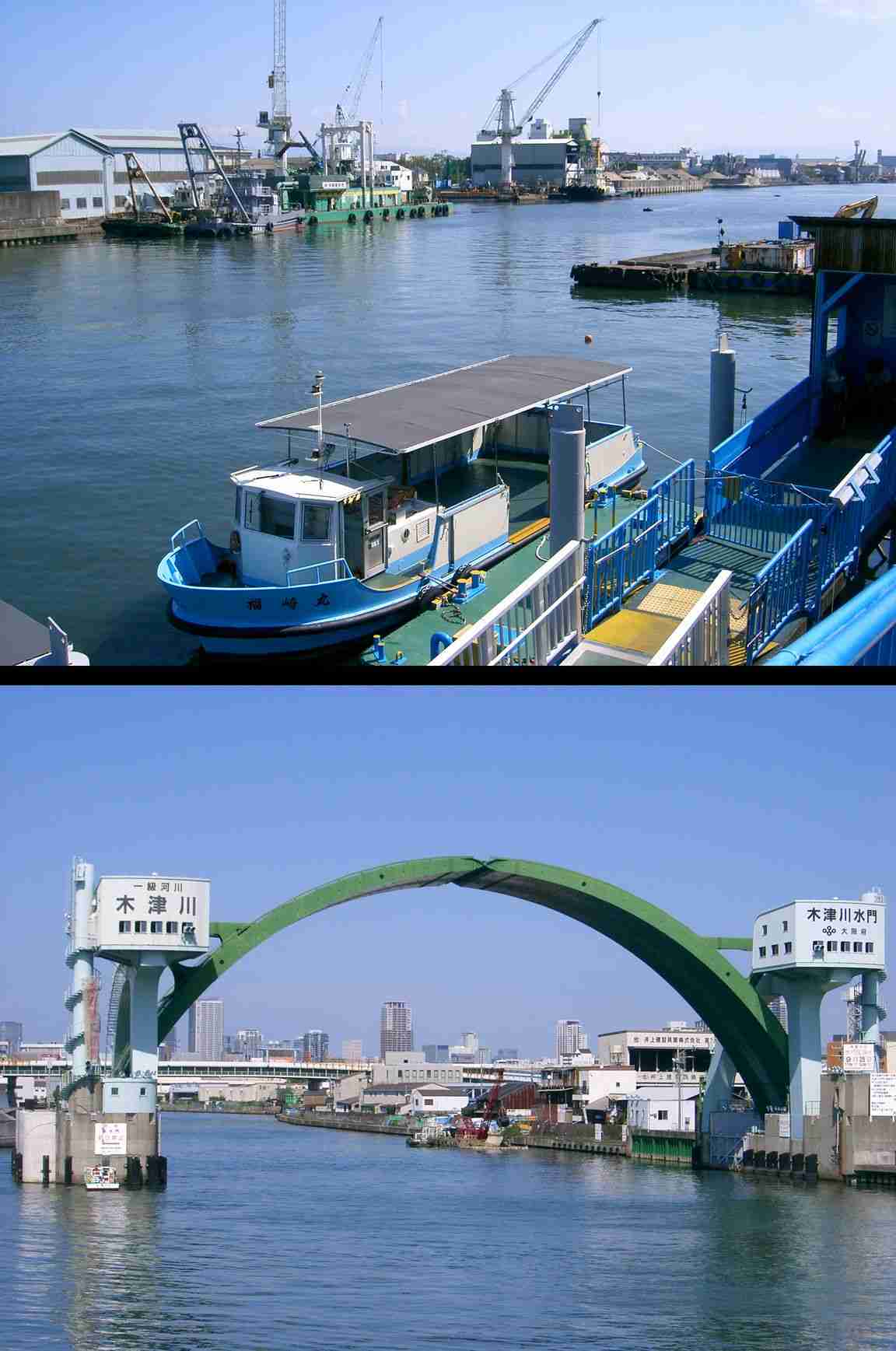ノープランで旅行したことある人