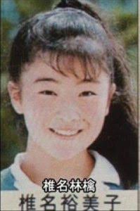 椎名林檎、宇多田ヒカルは「勝ち負けの世界に現れたオアシス」