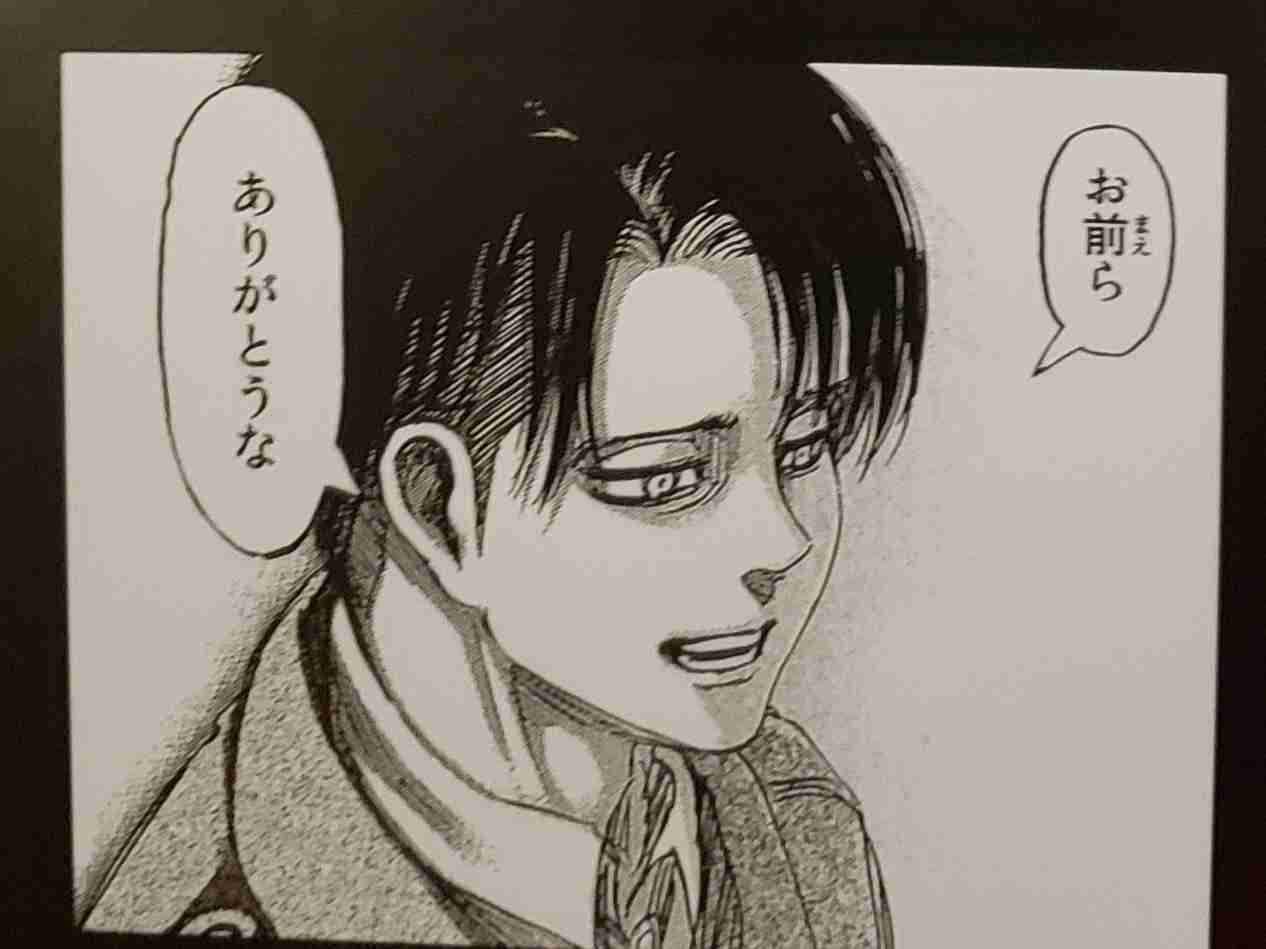 ありがとうと言われたときの反応