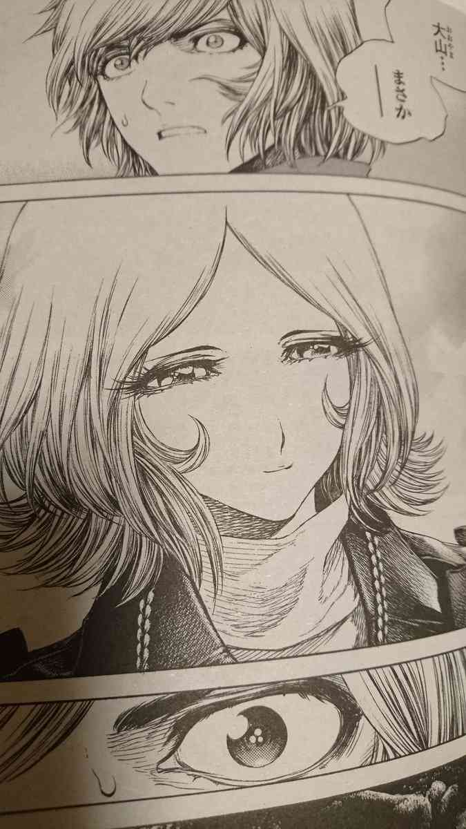 色んなメーテルが見たい