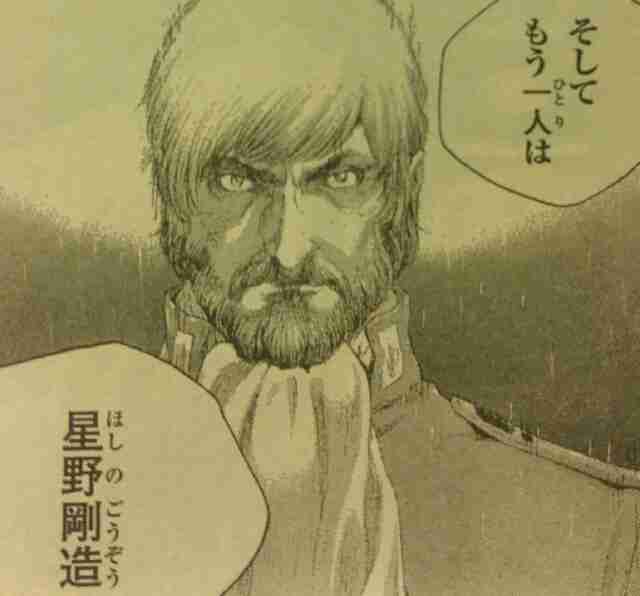色んなメーテルが見たい