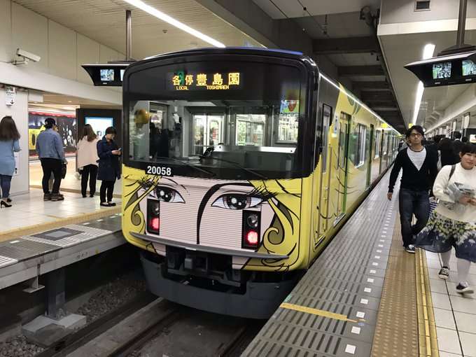 色んなメーテルが見たい
