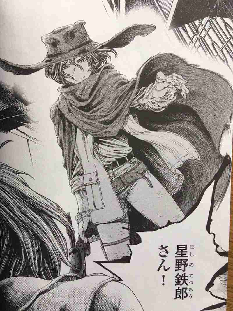 色んなメーテルが見たい