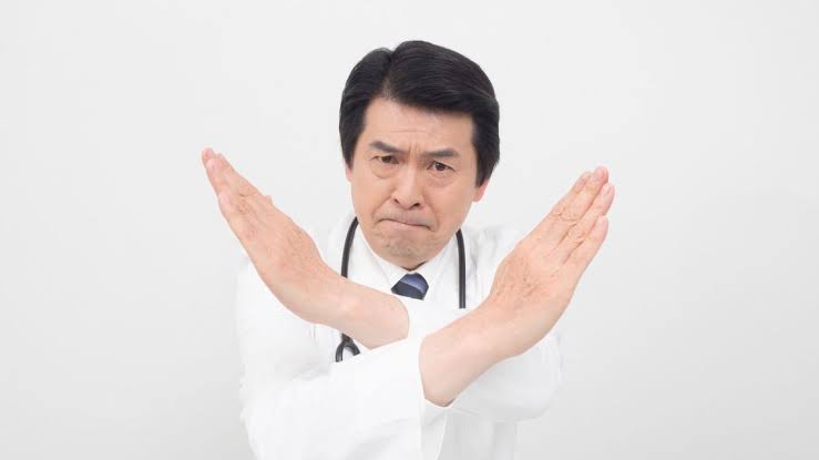 医療費貧乏な人いますか?