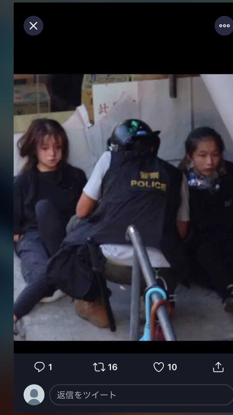 同和問題・部落差別について語ろう