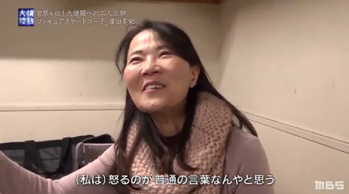 吉田沙保里「フィギュアやってみたい」、アスリートのセカンドキャリアも憂慮