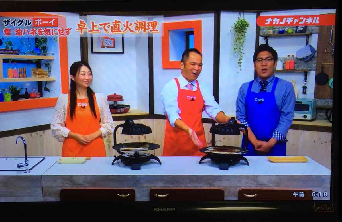 BS放送の番組を語るトピ